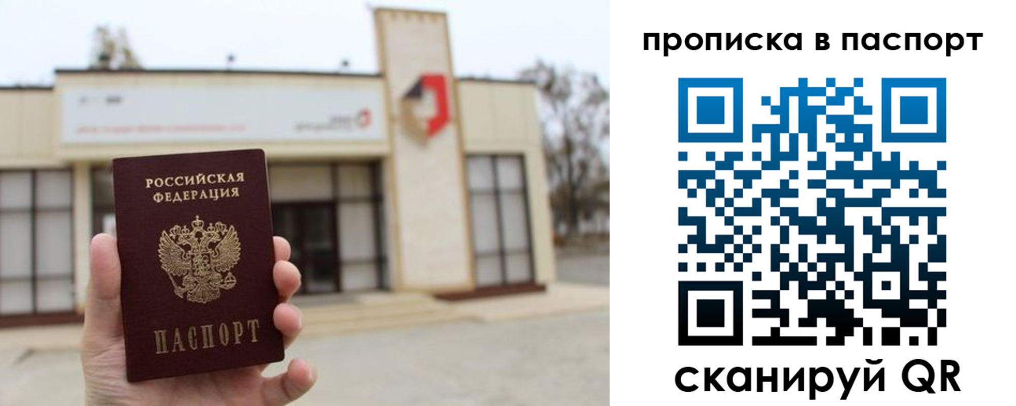 форма 3 в Вичуге